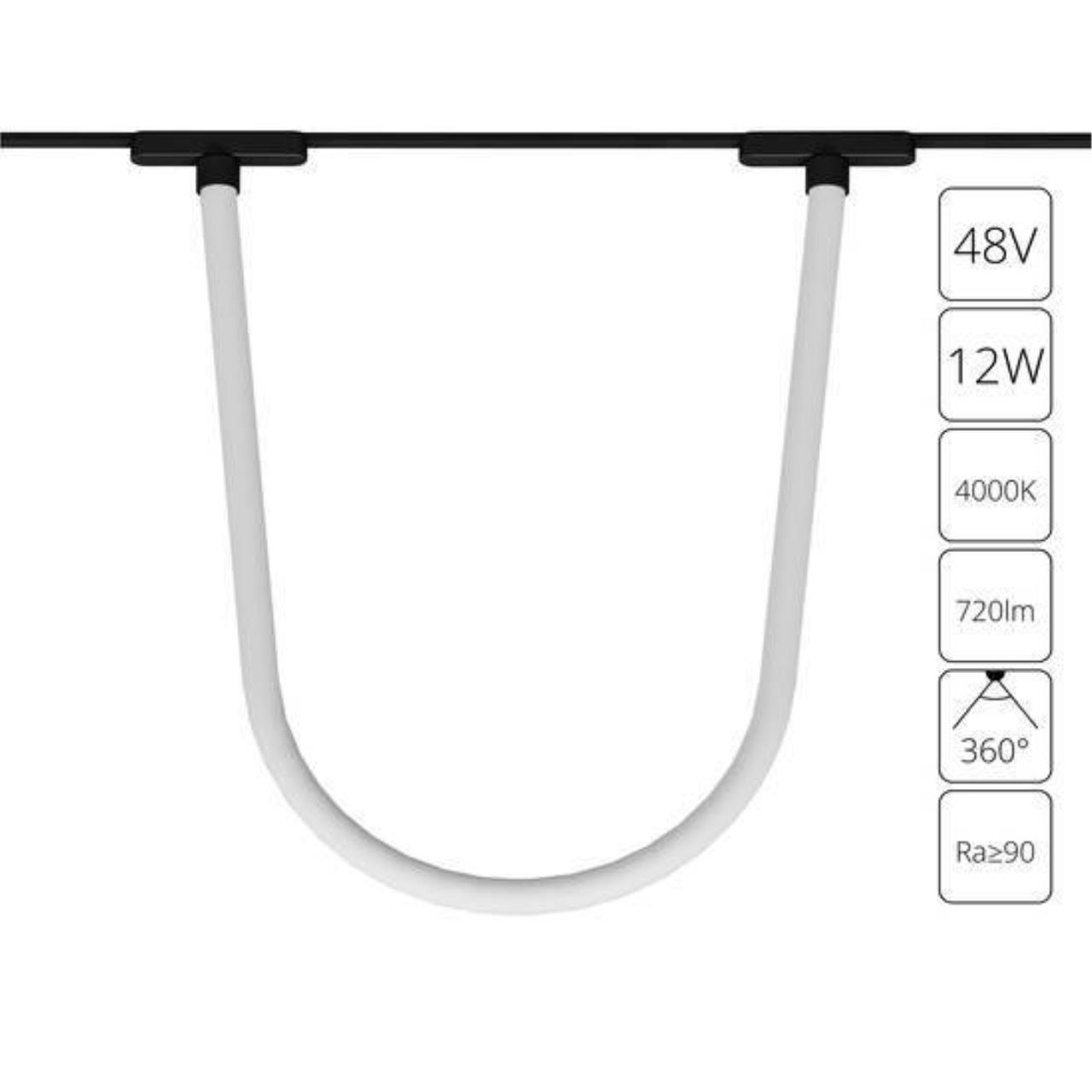Дополнительная картинка Магнитный трековый светильник Arte Lamp RAPID A6167PL-1BK