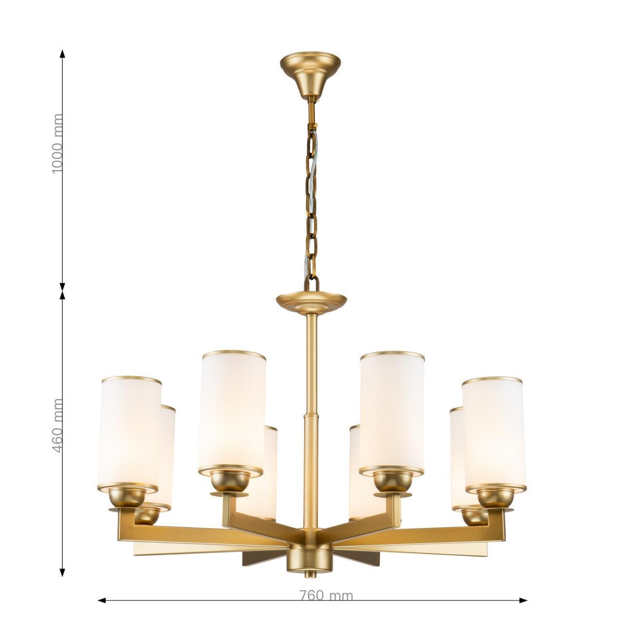 Дополнительная картинка Подвесная люстра Favourite Sollemnis 2621-8P