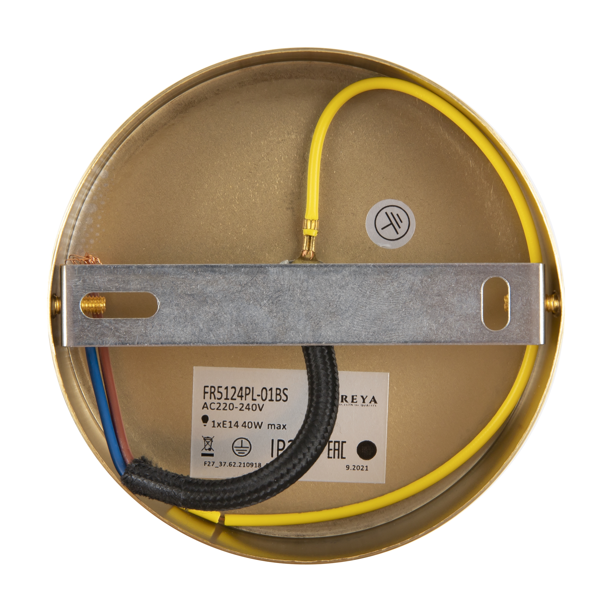 Дополнительная картинка Подвесной светильник Freya Zelda FR5124PL-01BS