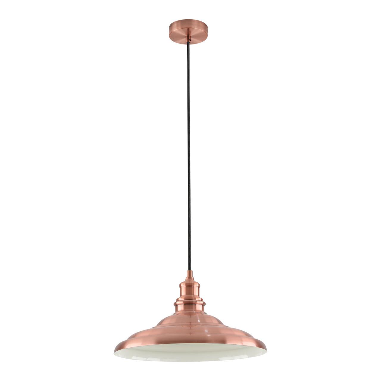 подвесной светильник lussole lsp-8923, доставка по Казахстану 