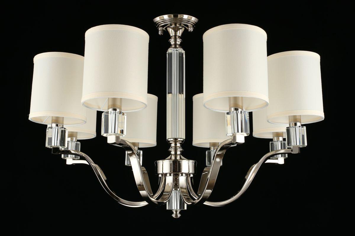 Картинка Подвесная люстра Aployt Ivet APL.706.07.08