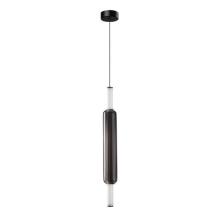 Подвесные Подвесной светильник Arte Lamp RIGLA A6840SP-12SM, доставка по Казахстану 