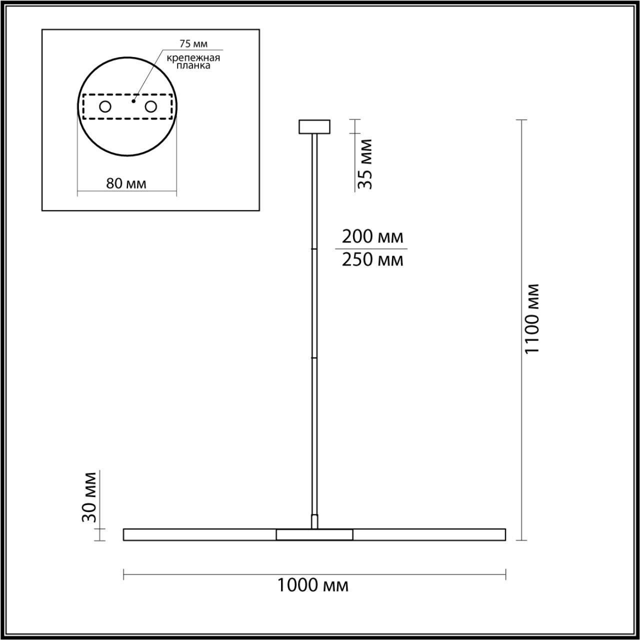 Дополнительная картинка Подвесной светильник Odeon Light Hightech Soho 4306/2