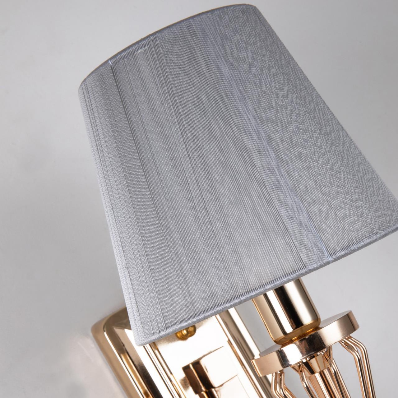 Картинка Бра Favourite Sade 2690-1W