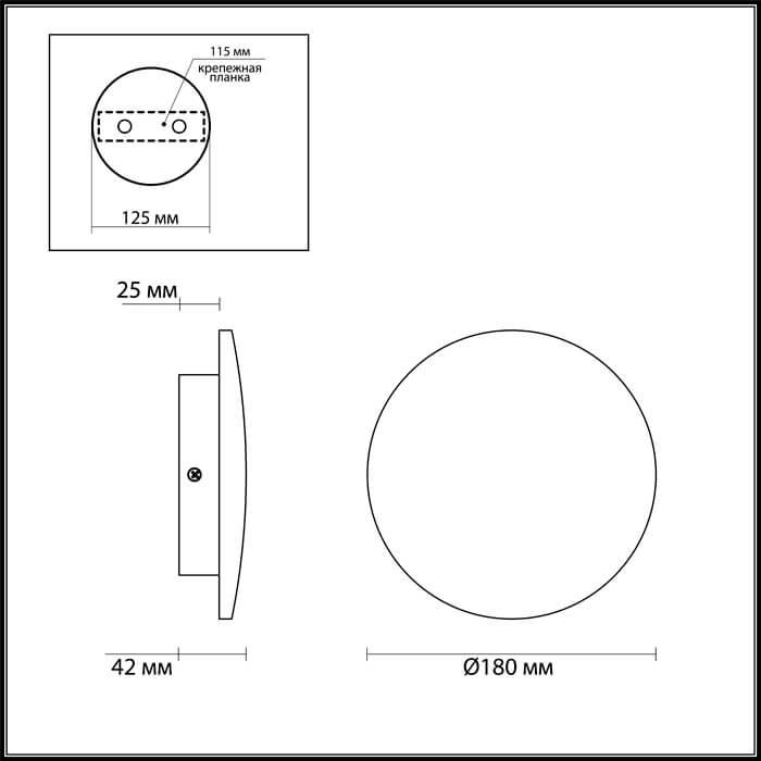 Картинка Настенный светодиодный светильник Odeon Light Hightech Eclissi 3871/12WL