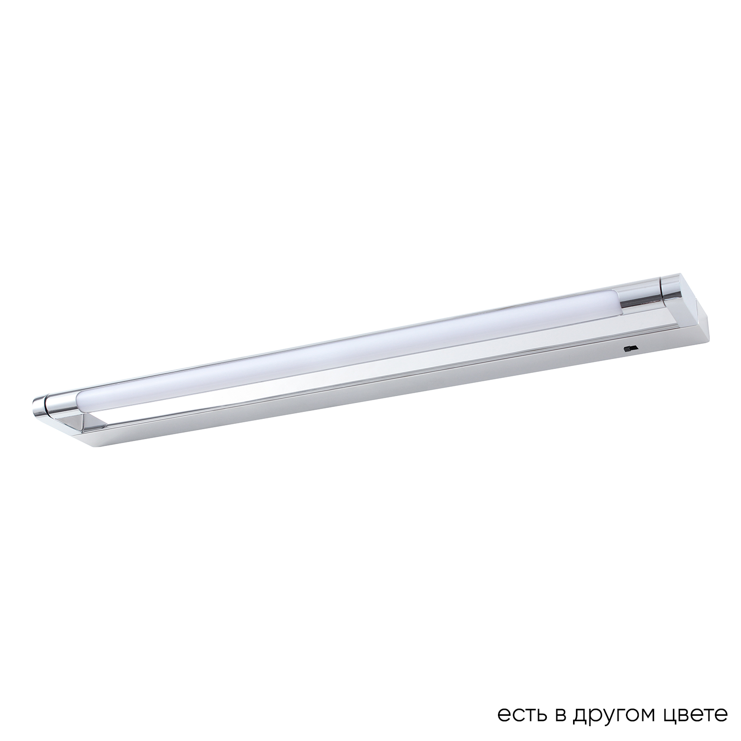 Подсветка для картин Crystal Lux GALLERY B AP12W LED CH 4202/412