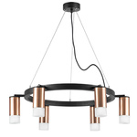 lr0163061 подвесной светильник rullo 6х50w gu10 черный/медь (571016+214430-6+202431-6), доставка по Казахстану 