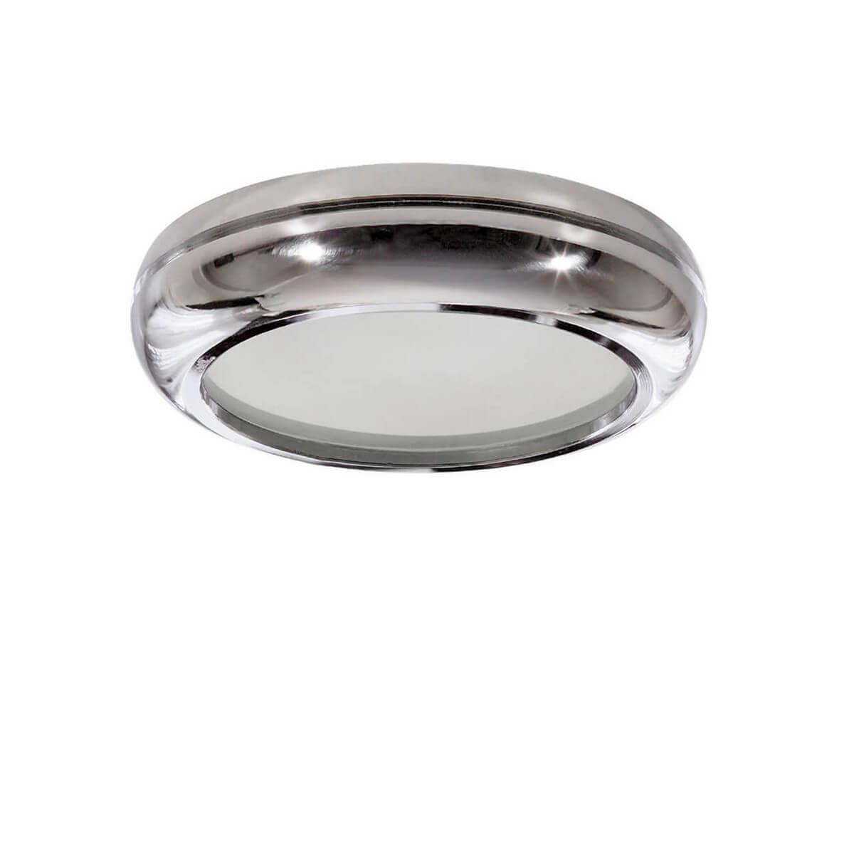 Встраиваемый светильник Lightstar Piano Mini 011274 купить в Алматы svet.kz