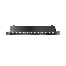Встраиваемый светильник Technical DL065-20W3-6K-TRS-B, доставка по Казахстану 