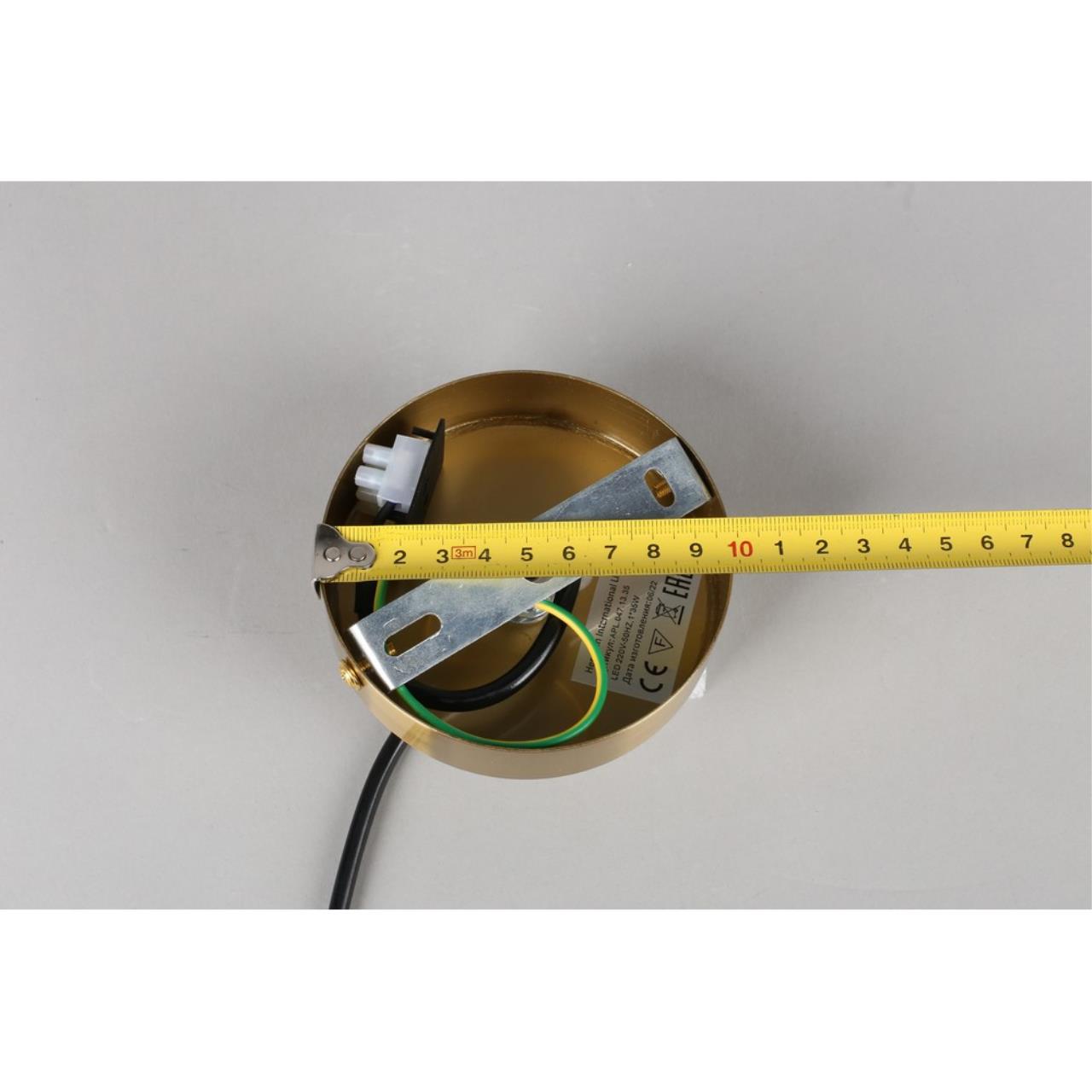 Картинка Подвесная светодиодная люстра Aployt Usia APL.047.13.35