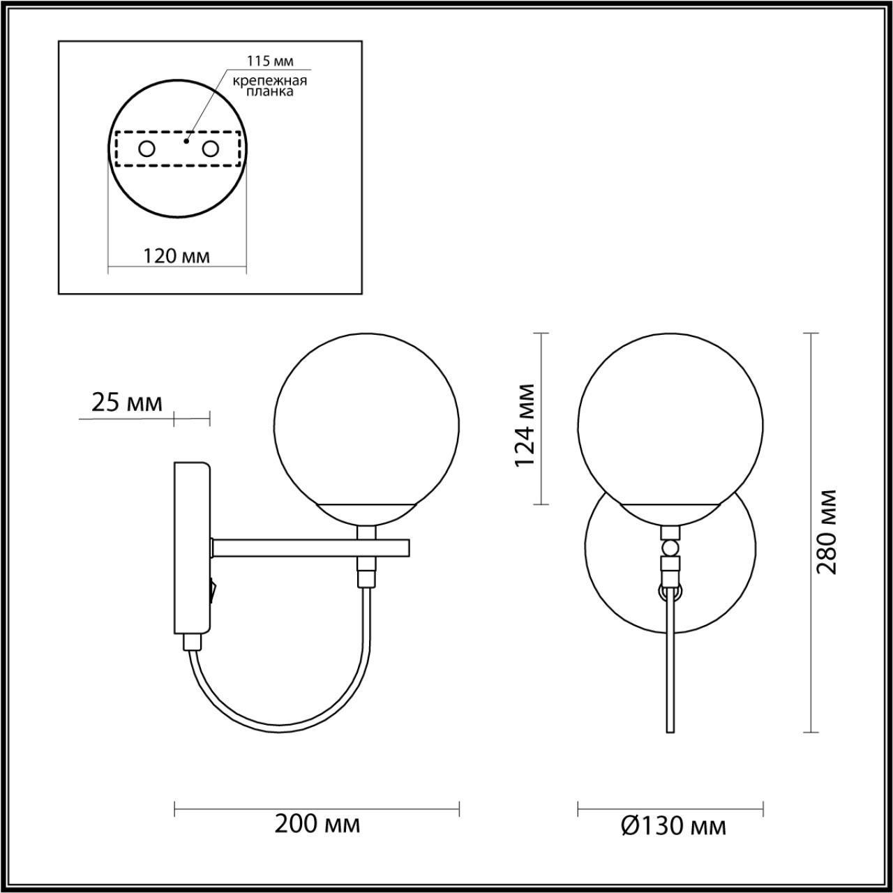 Дополнительная картинка Бра Lumion Moderni Randi 5212/1W