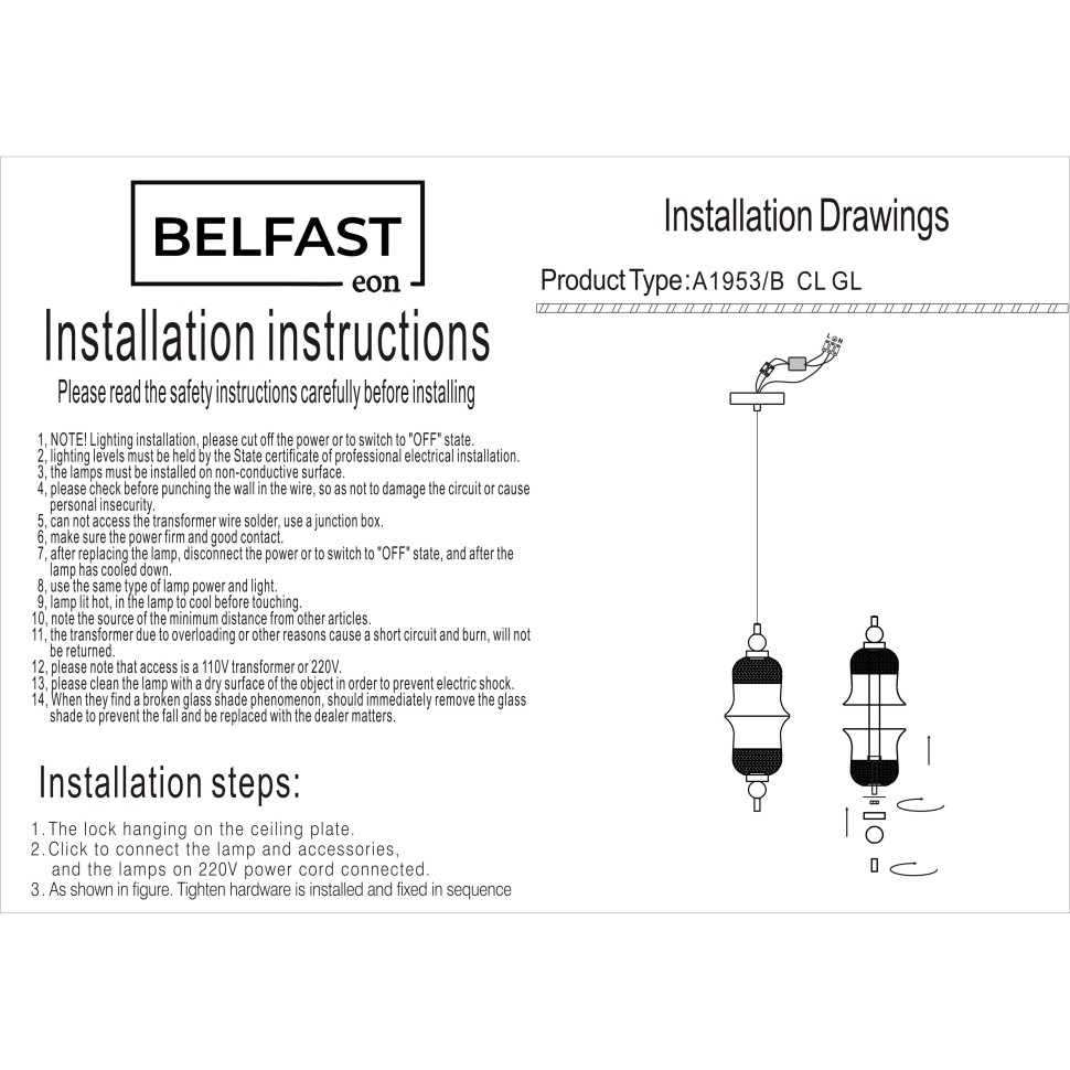 Картинка Светильник подвесной Belfast Herbison A1953 / B CL GL