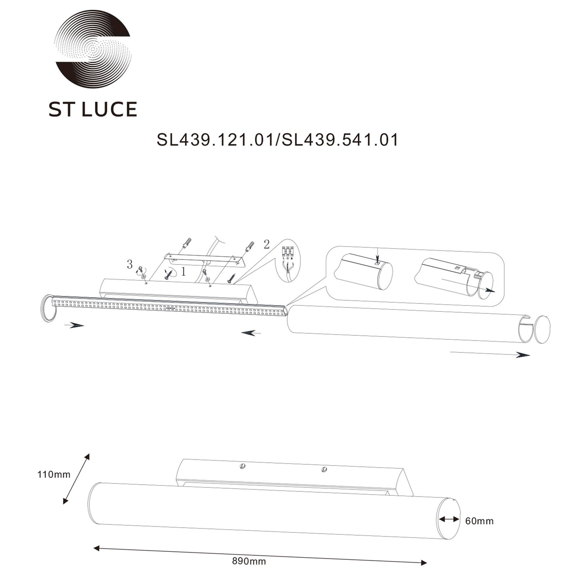 Настенный светодиодный светильник ST Luce Bacheta SL439.541.01 — фото 12