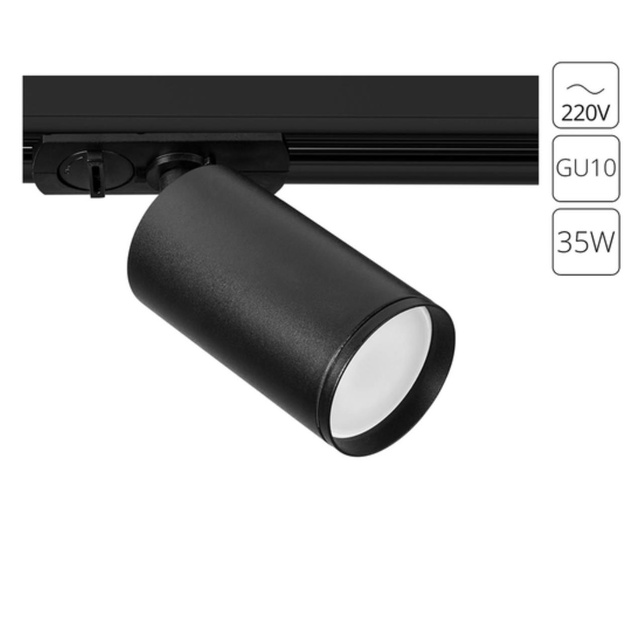 Дополнительная картинка Потолочный светильник Arte Lamp FLAME A1519PL-1BK