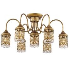 Потолочные Потолочная люстра Odeon Light Salona 2641/7C, доставка по Казахстану 