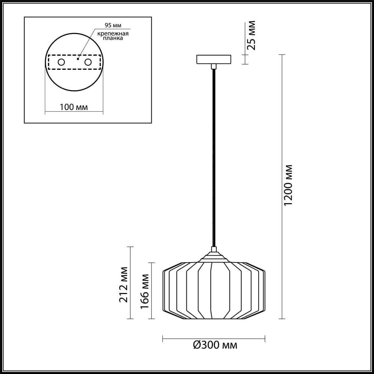 Картинка Подвесной светильник Odeon Light Pendant Binga 4782/1