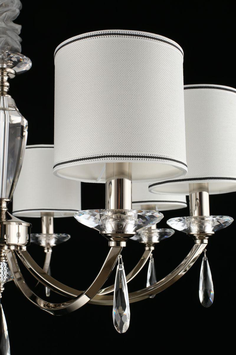 Картинка Подвесная люстра Aployt Hadrinn APL.705.03.08