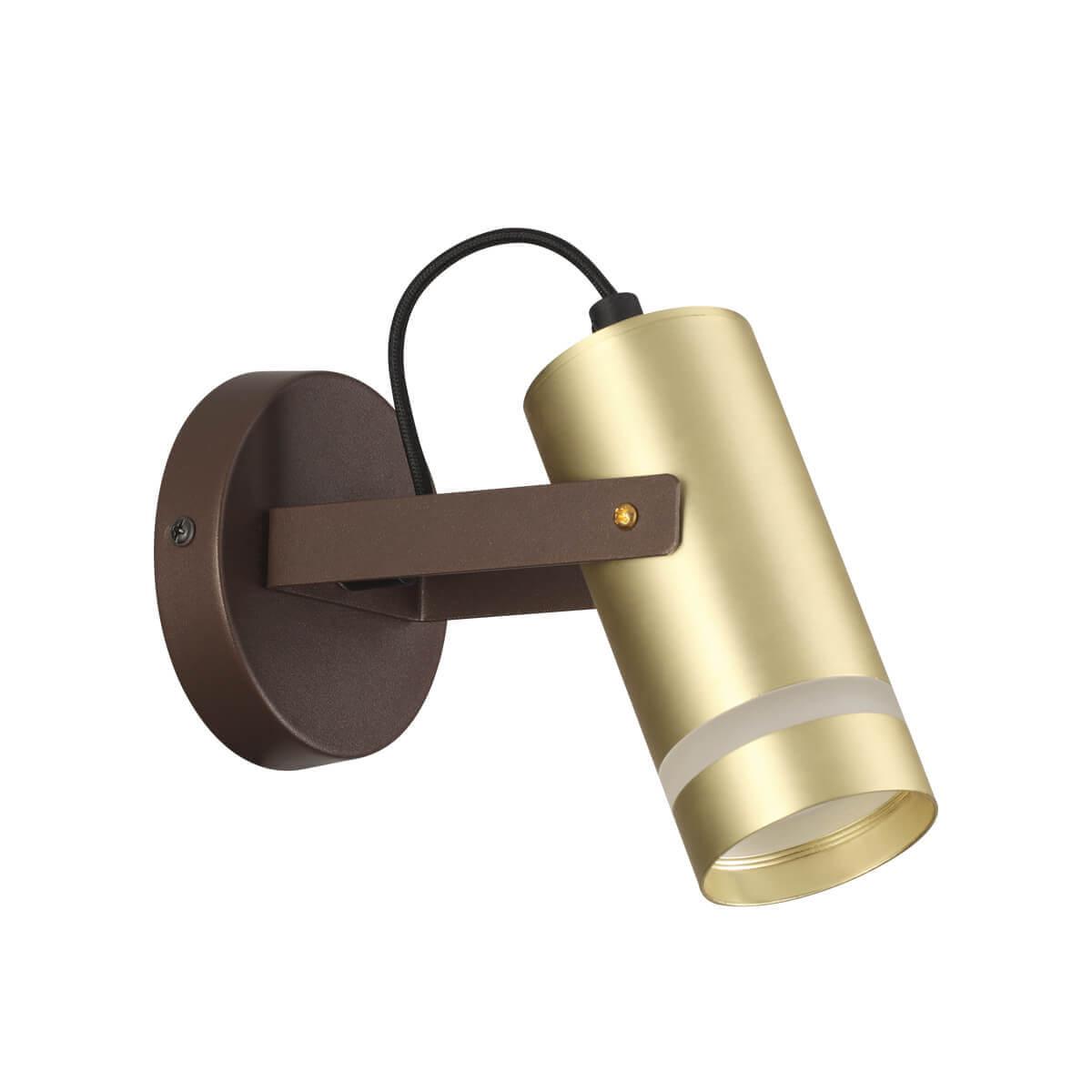 Картинка Спот Lumion Harper 4444/1W