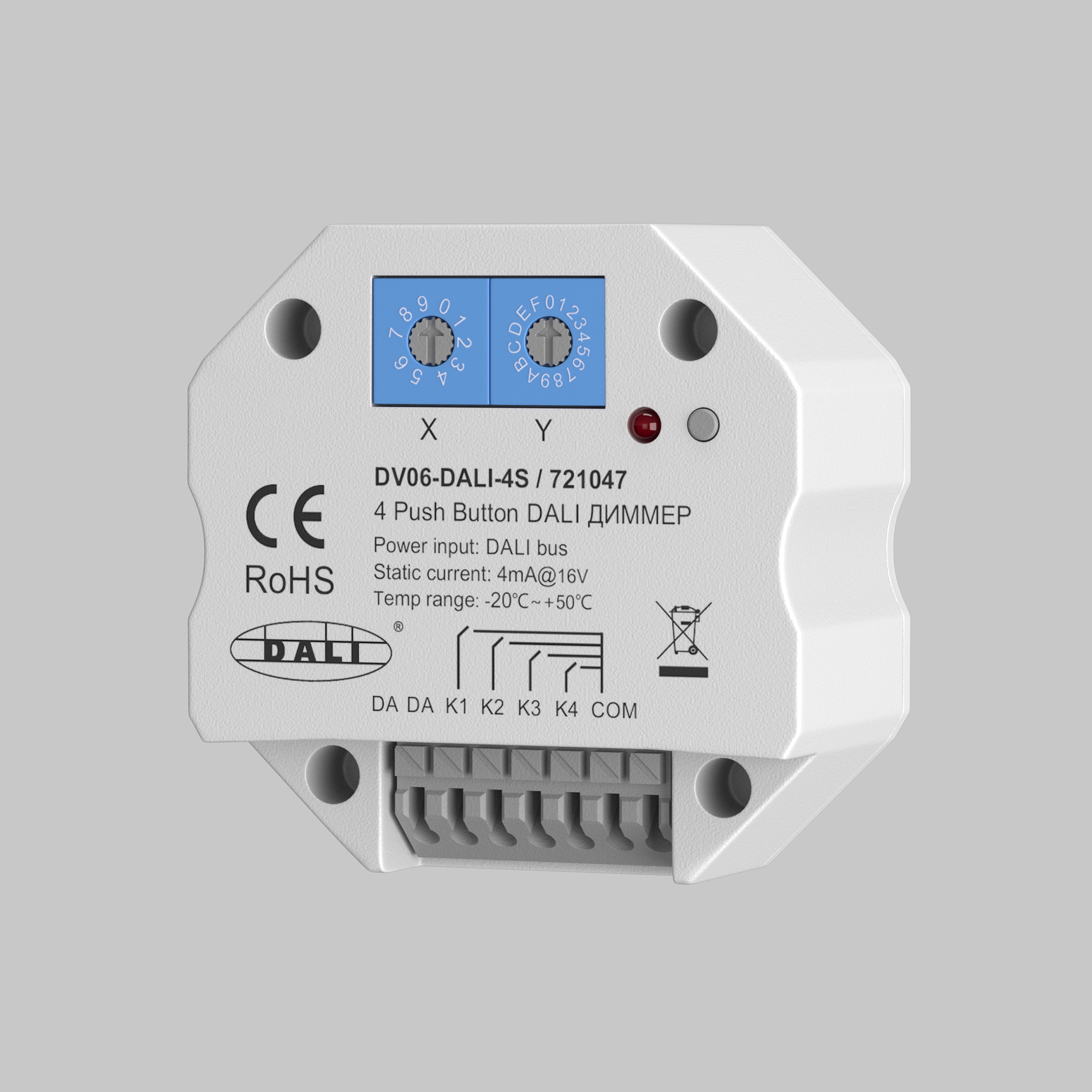 Картинка Диммер Lighting control 721047