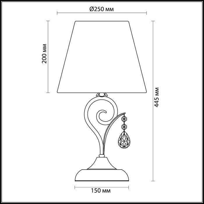 Картинка Настольная лампа Odeon Light Marionetta 3924/1T