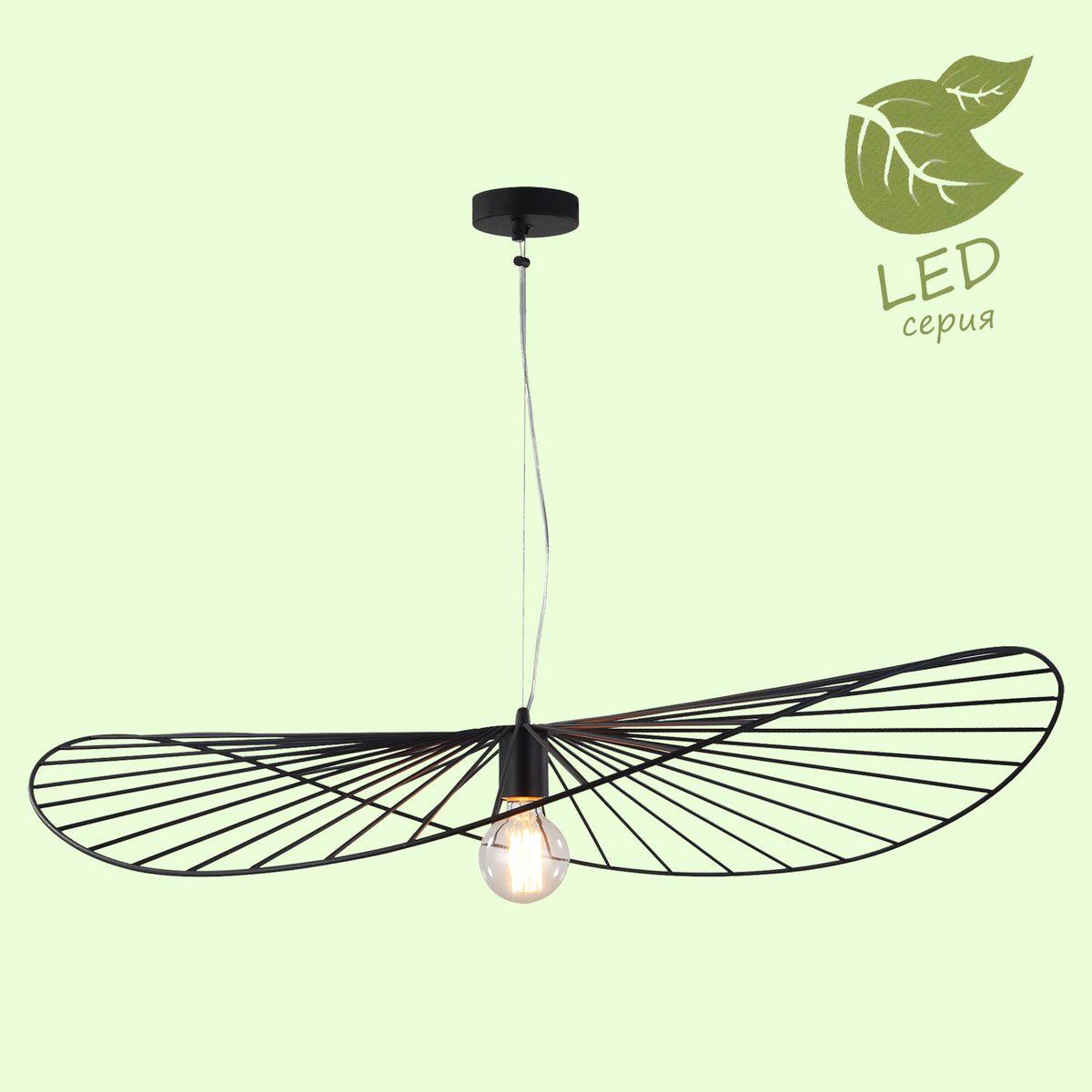 Картинка Подвесной светильник Lussole Loft Buffalo GRLSP-9931
