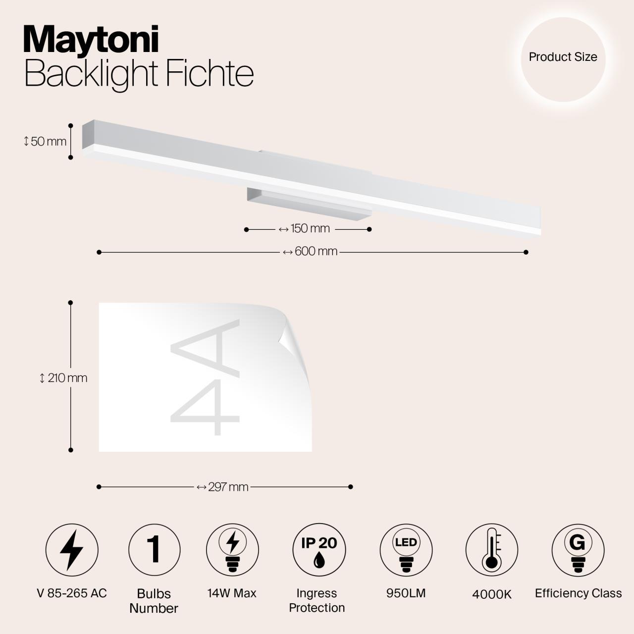 Дополнительная картинка Подсветка Maytoni MIR012WL-L14W4K