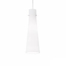 Подвесные Светильник KUKY SP1 BIANCO 53448, доставка по Казахстану 