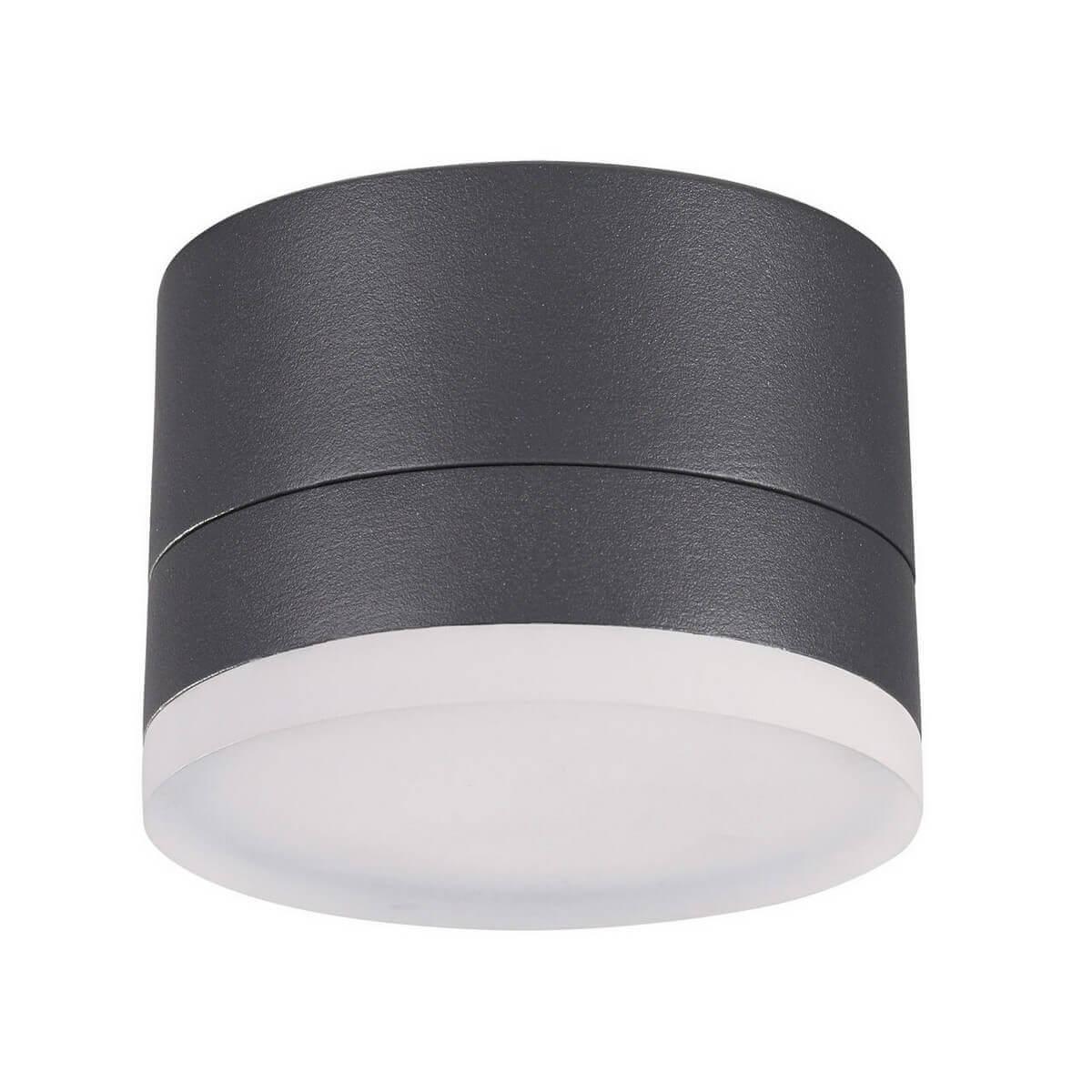 Картинка Уличный светодиодный светильник Novotech Street Kaimas 358084