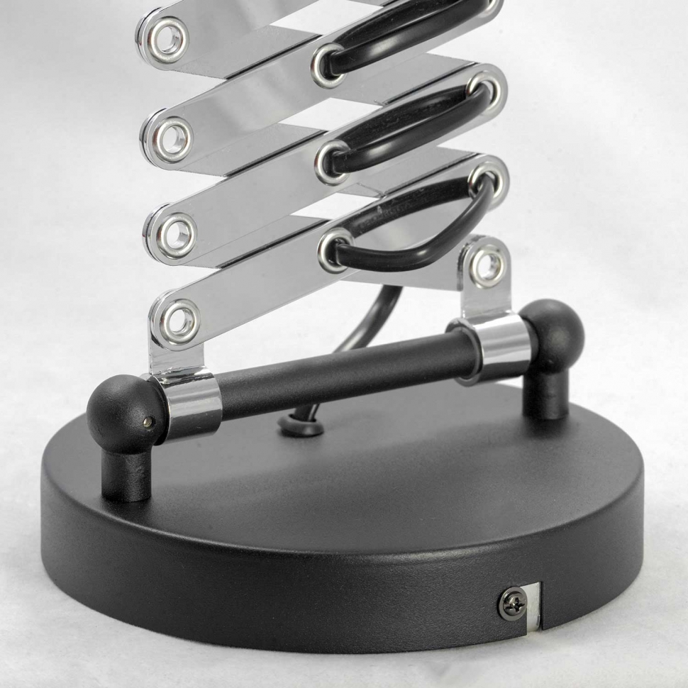 Картинка Спот Lussole Loft Koyukuk LSP-8049