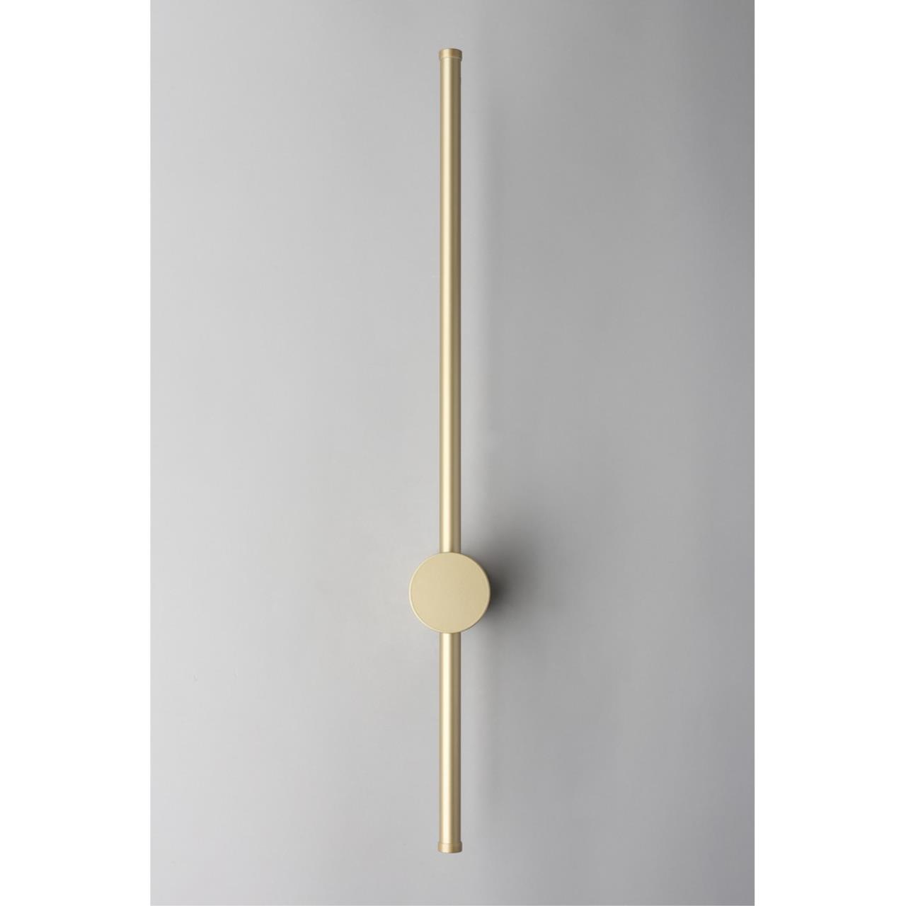 Картинка Бра Aployt Gabi APL.0123.11.07