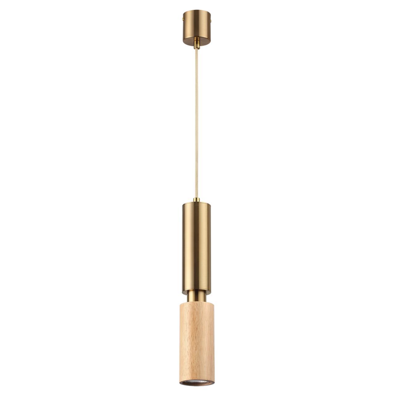 Дополнительная картинка 7061/1A Odeon Light Подвесной светильник CAUCHO