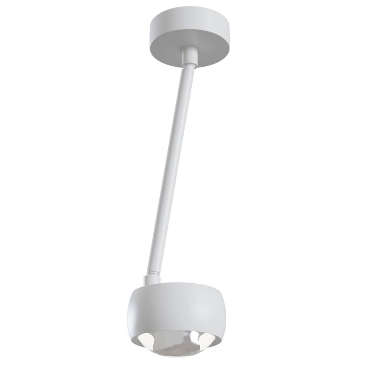 Потолочные Подвесной светодиодный светильник Maytoni Lens MOD072CL-L8W3K, доставка по Казахстану 