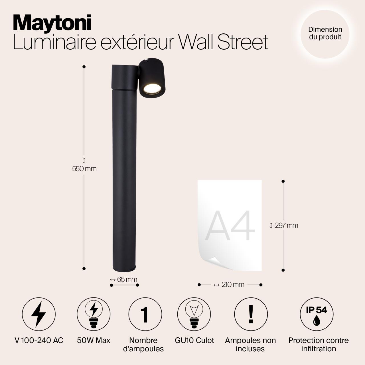 Дополнительная картинка Уличный светильник Maytoni Wall Street O010FL-01B
