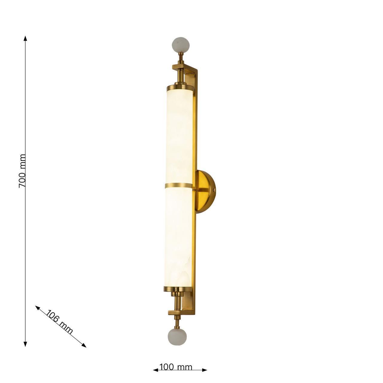 Дополнительная картинка Настенный светильник Plunger 3012-2W
