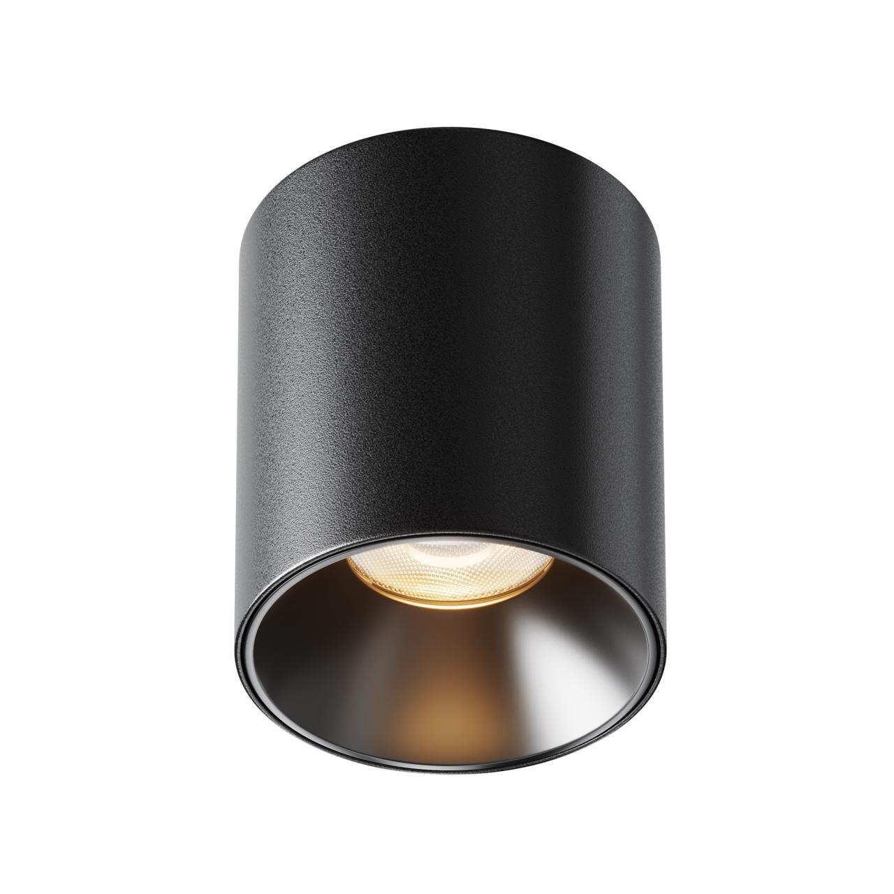 Дополнительная картинка Потолочный светильник Technical C064CL-12W3K-RD-B