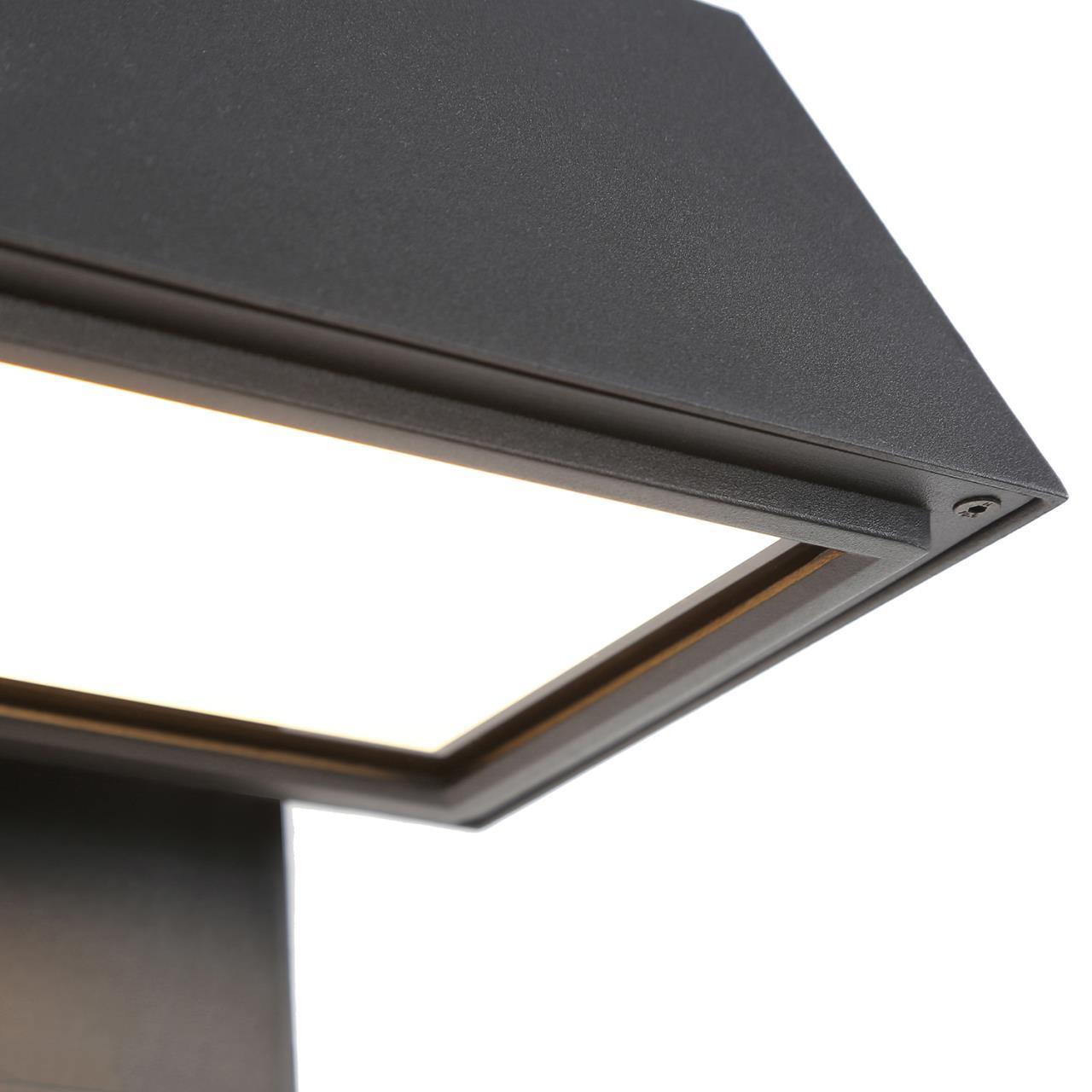 Дополнительная картинка Настенный светильник Trapezium 4300-1W