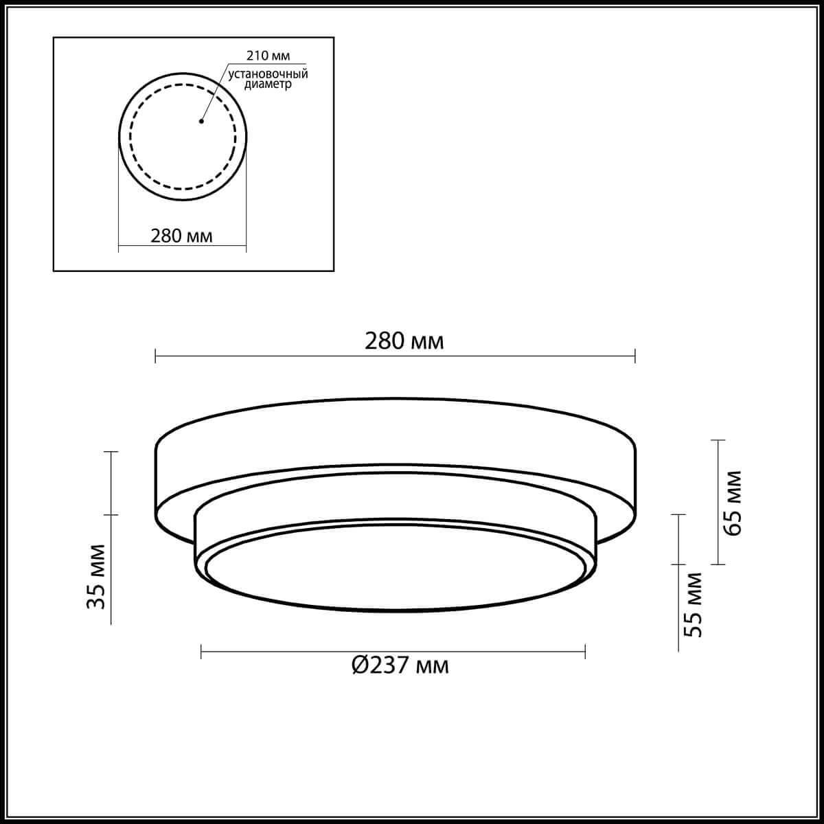 Картинка Настенный светильник Odeon Light Drops Holger 2746/2C