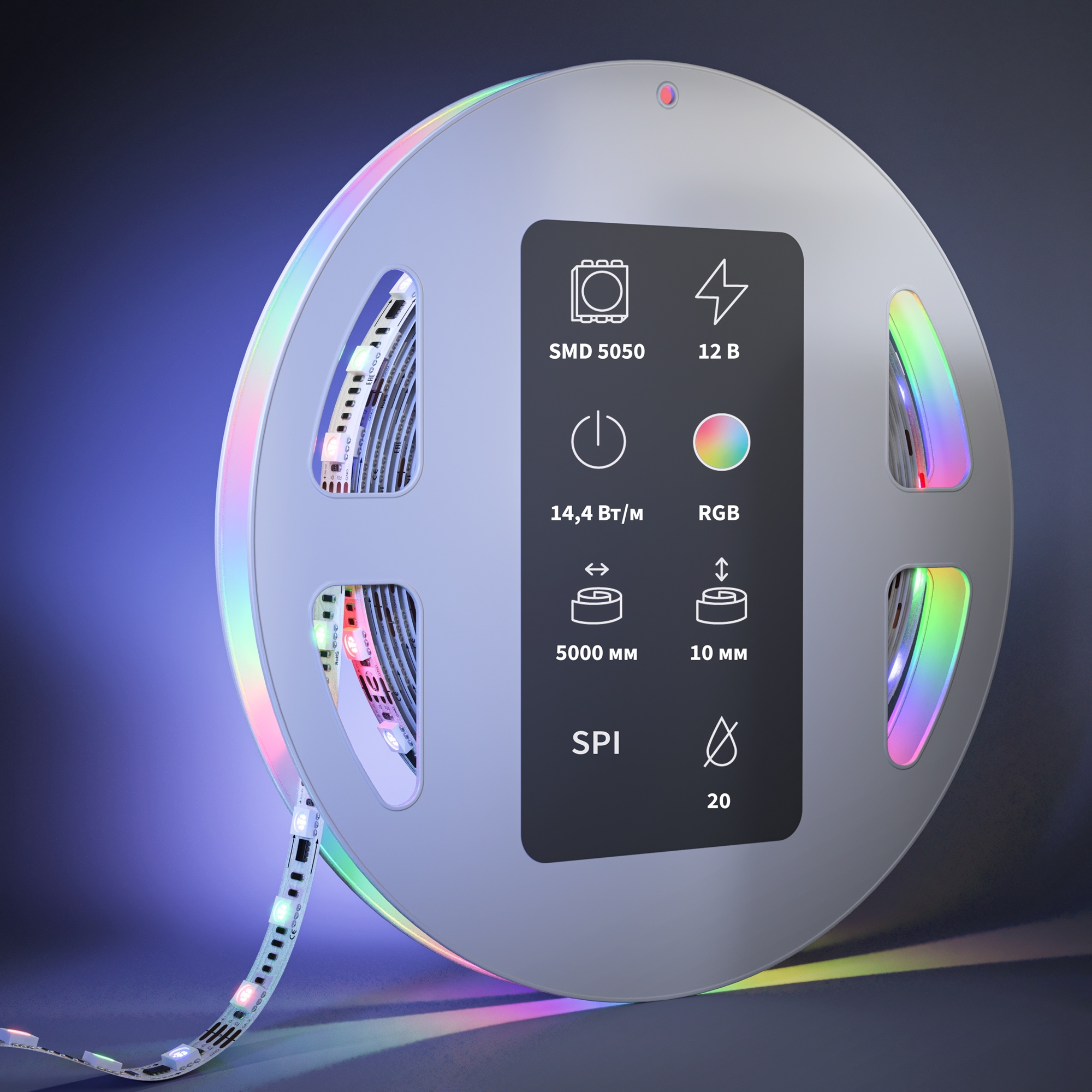 Светодиодная лента Led Strip 201242 — фото 2