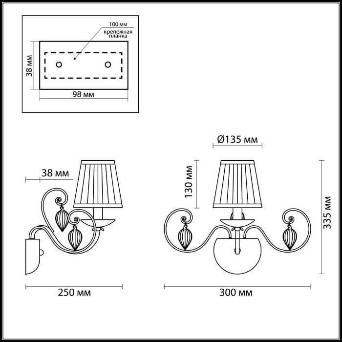 Дополнительная картинка Бра Odeon Light Classic Niagara 3921/1W