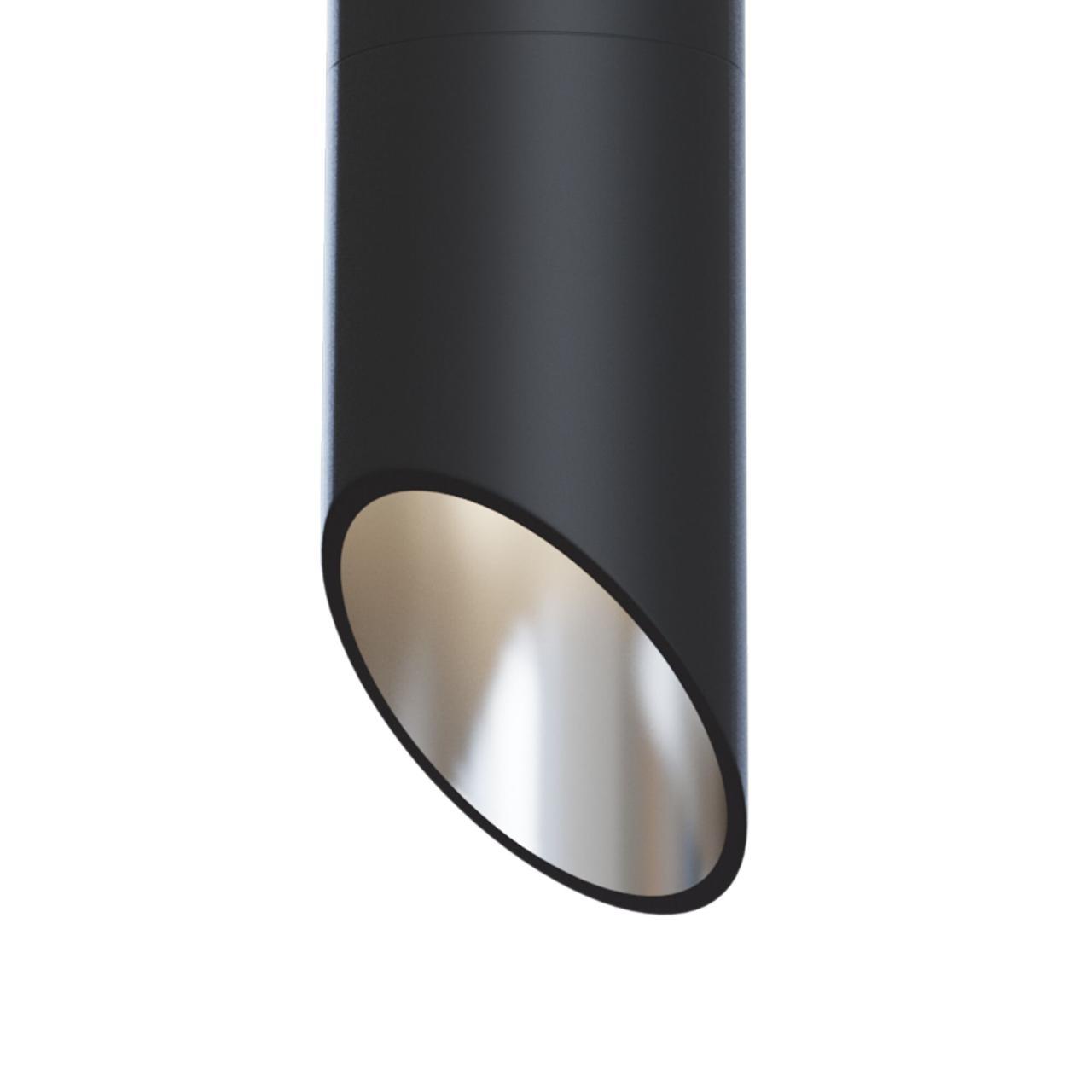 Дополнительная картинка Потолочный светильник Maytoni Lipari C025CL-01B