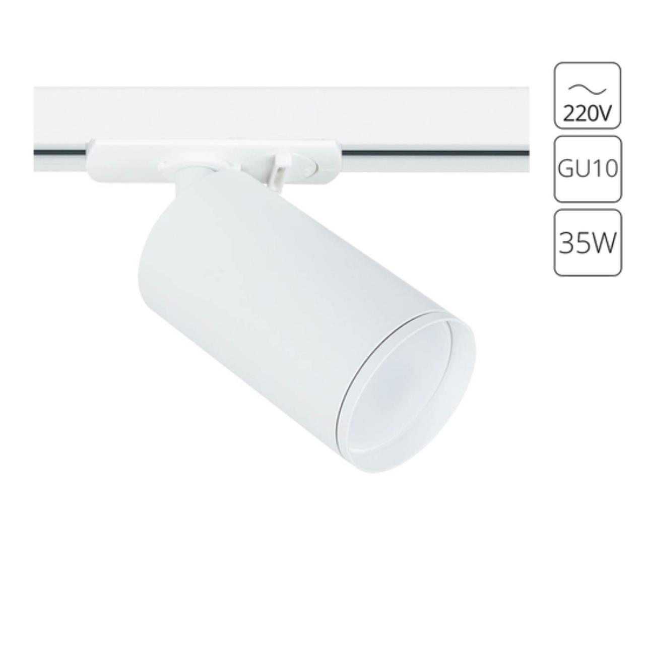 Дополнительная картинка Потолочный светильник Arte Lamp FLAME A1519PL-1WH