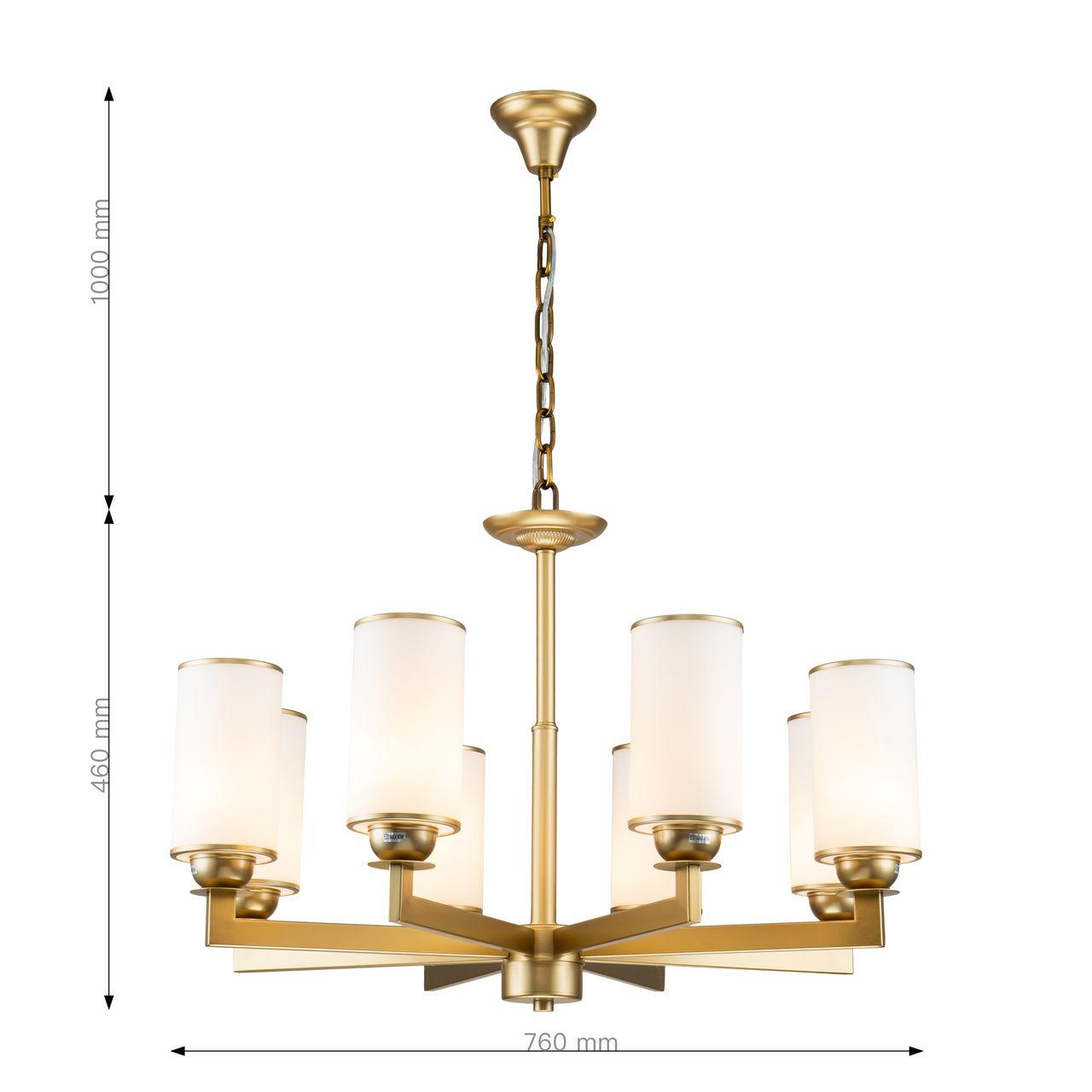 Картинка Подвесная люстра Favourite Sollemnis 2621-8P