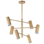 купить 718263 (MD2166-6A) Люстра ROMA 6х28W GU10 (led)  CHAMPAGNE GOLD (в комплекте) в Алматы, svet.kz, доставка по Казахстану 