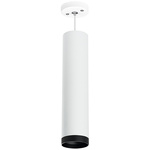 Картинка RP4963437 Светильник RULLO HP16 (214496+590056+203437)