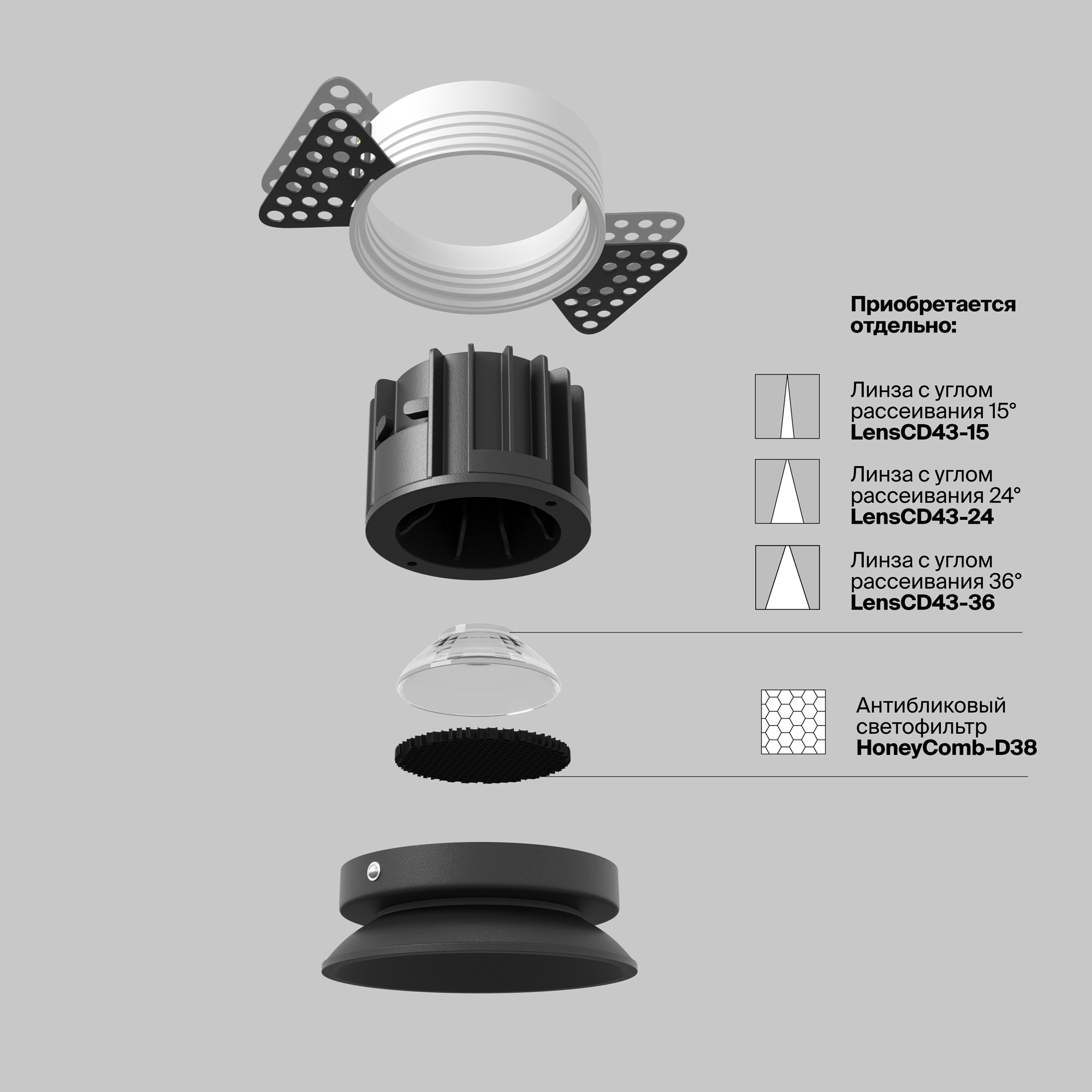 Дополнительная картинка Встраиваемый светильник Technical DL058-12W3K-TRS-B