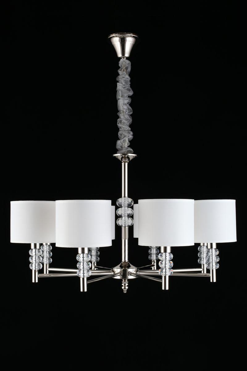 Картинка Подвесная люстра Aployt Franula APL.724.03.08