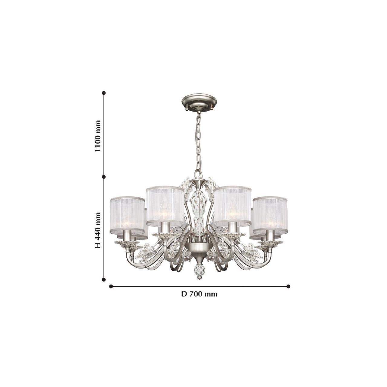 Картинка Подвесная люстра Favourite Prima 2306-8P