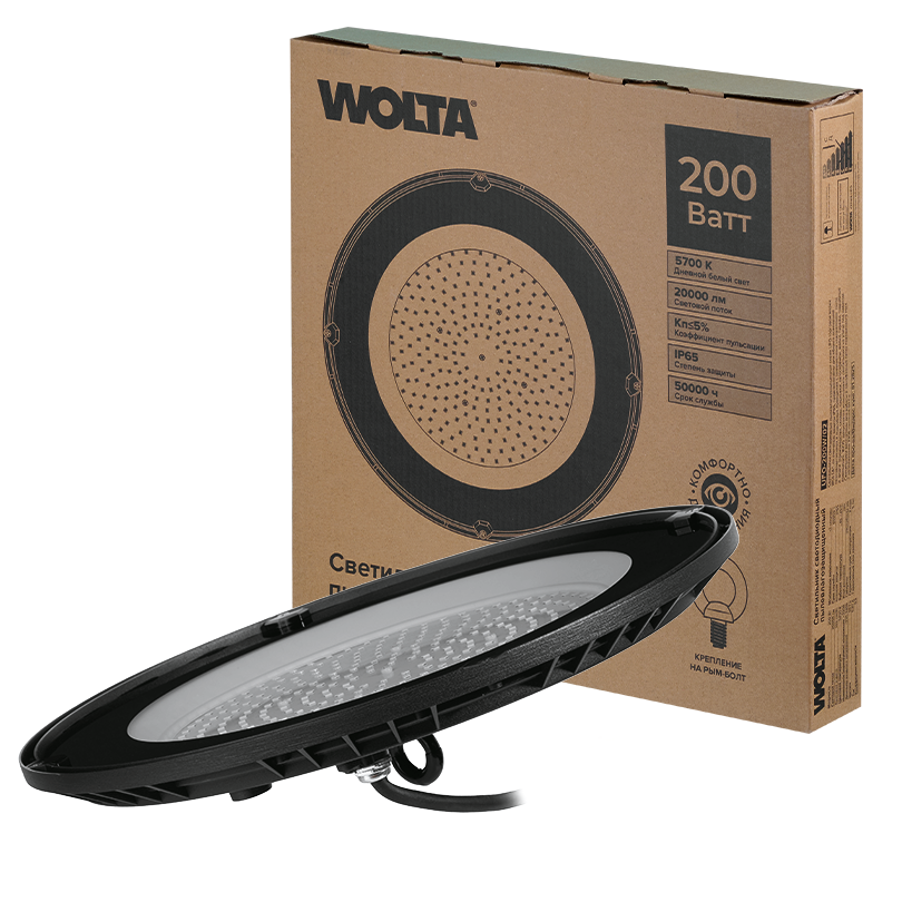 Светильник светодиодный промышленный WOLTA UFO-200W/02 