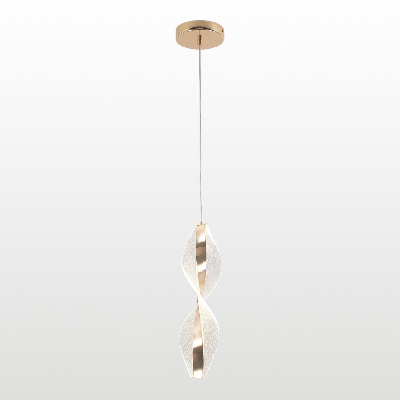 подвесной светильник lussole lsp-7343, доставка по Казахстану 