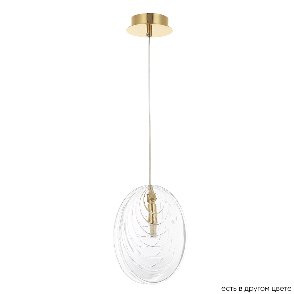 светильник подвесной crystal lux mar sp1 transparente crystal lux 2350/201, доставка по Казахстану 